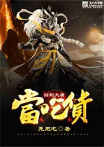 捉刀是什么意思